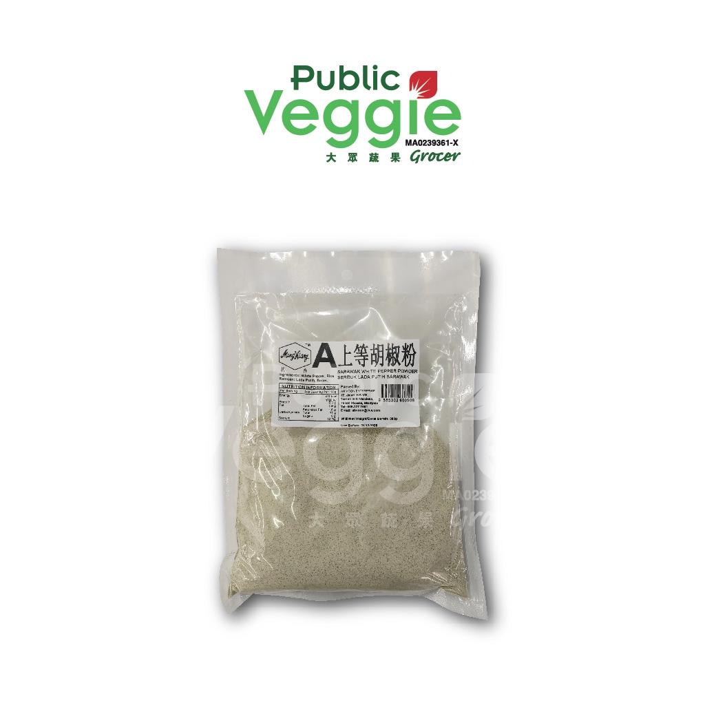 U09 - Ming Xiang White Pepper Powder A A上等胡椒粉