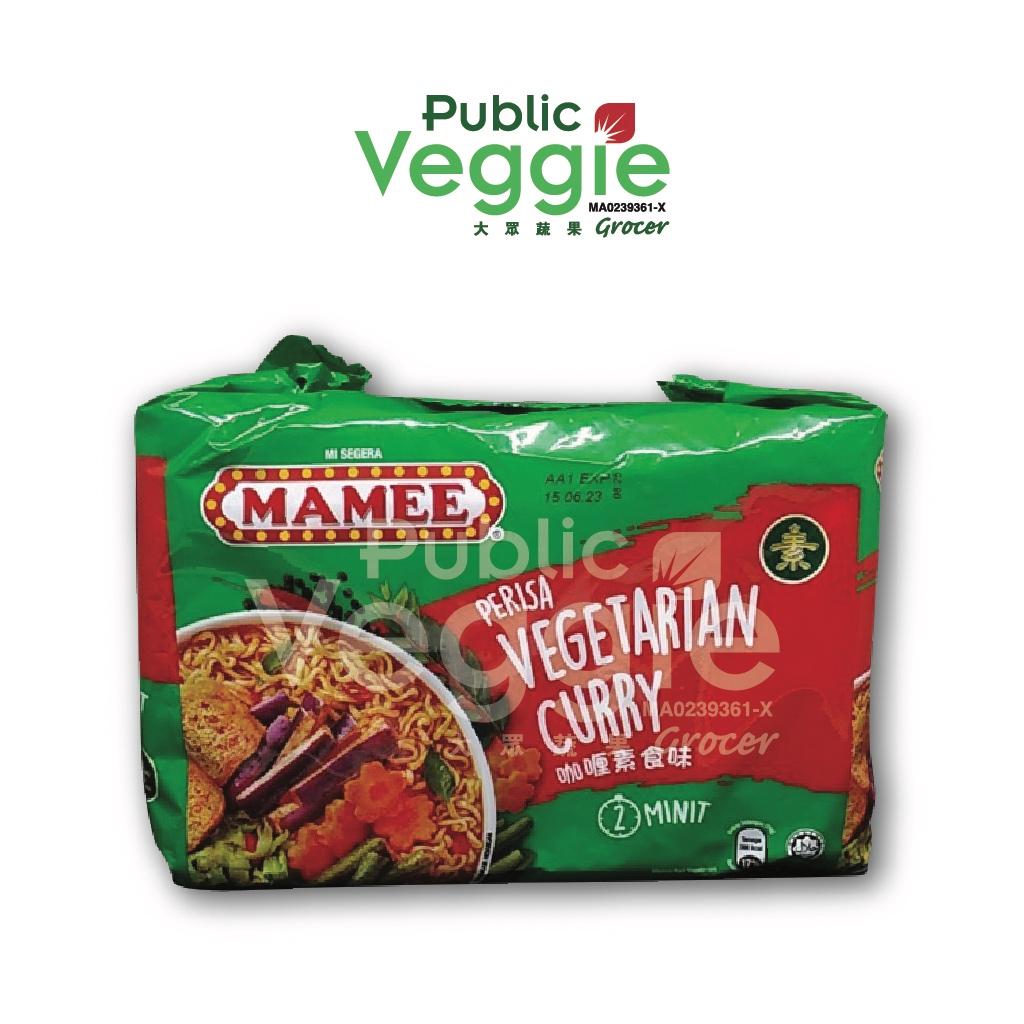 F45 - MAMEE Perisa Vegetarian Curry 80g x 5's
