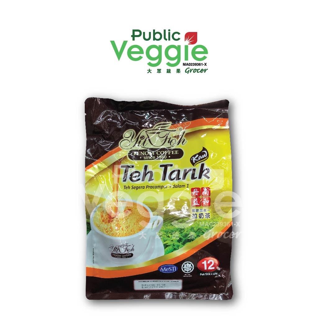 Q25 - Yit Foh Tea Tarik 3 in 1