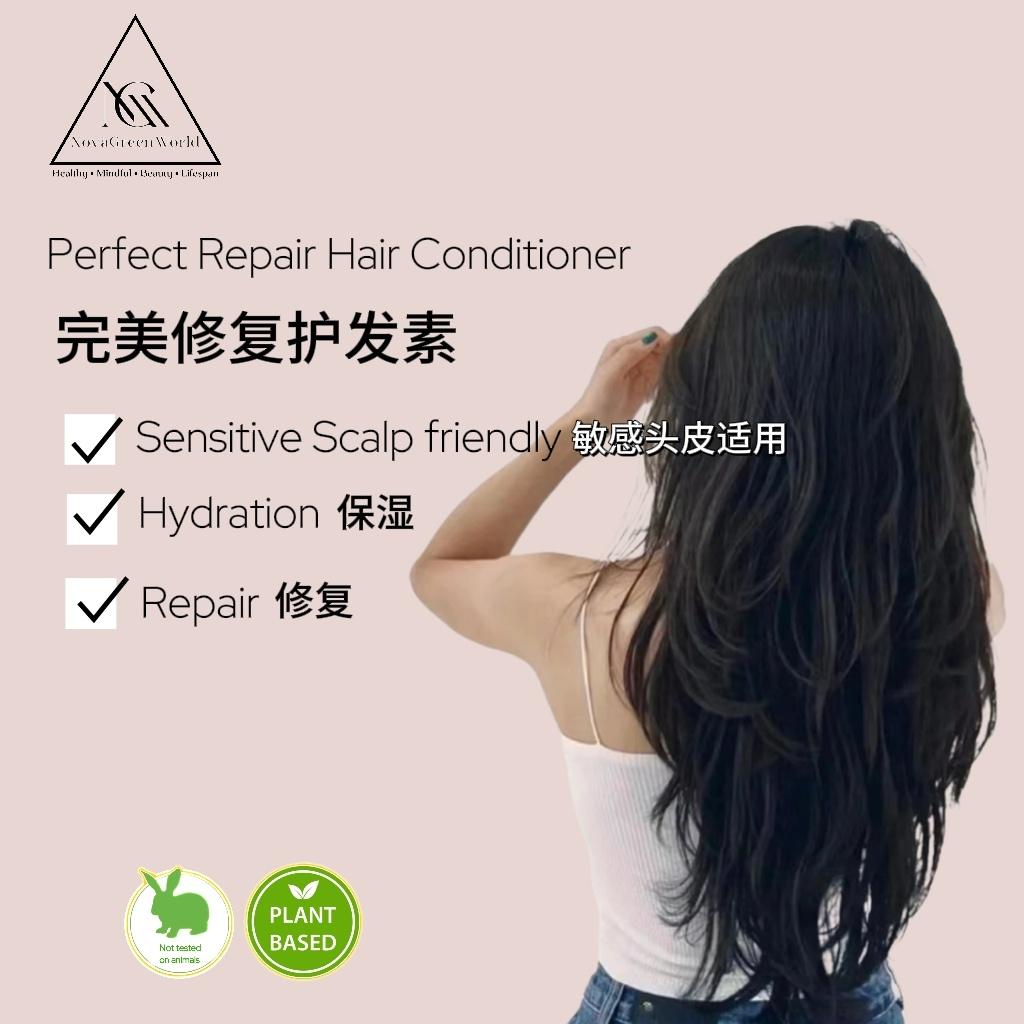 NGW Perfect Repair Hair Conditioner 500ml