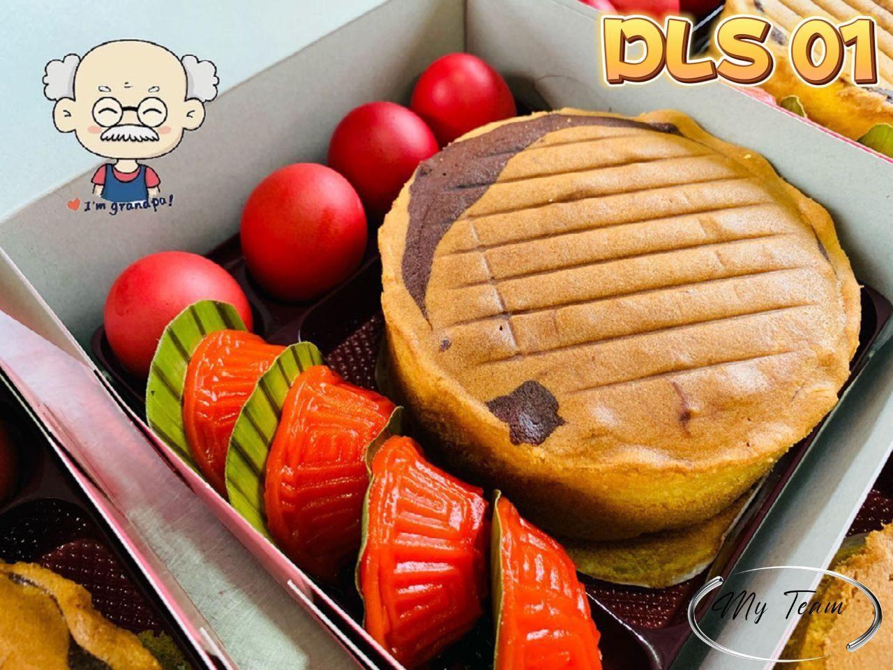 满月礼盒《DLS01》