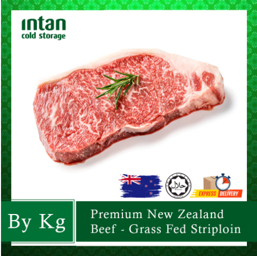 PREMIUM NEW ZEALEND GRASS FED BEEF - STRIPLOIN /SIRLOIN ( ± 150 GRAM)
