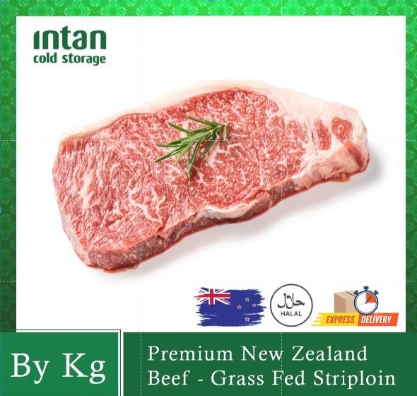 Premium New Zealand Grass Fed Beef - Striploin/ Sirloin ( ± 2.75 KG-WHOLE BLOCK)-CAN ASSIST TO CUT