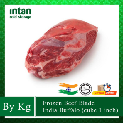 FROZEN BONELESS BUFFALO MEAT- BLADE (BLOCK-CHAT FOR CUTTING) ± 6.04 KG