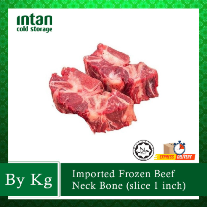AUST FROZEN BONE IN NECK BONE (SLICE 1 INCH) ± 500 GRAM