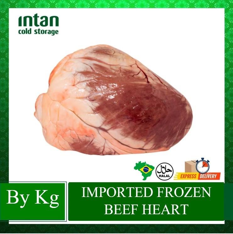 IMPORTED FROZEN BEEF HEART (APPROX. ± 1.50 KG /PC)