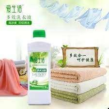 ILIFE Multi-Action Laundry Detergen 1kg 爱生活多效洗衣液(净含量:默认,香型:多效) 60443