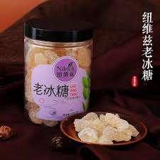 Nilrich 400g small old rock candy | 纽维兹400g小粒老冰糖 11650