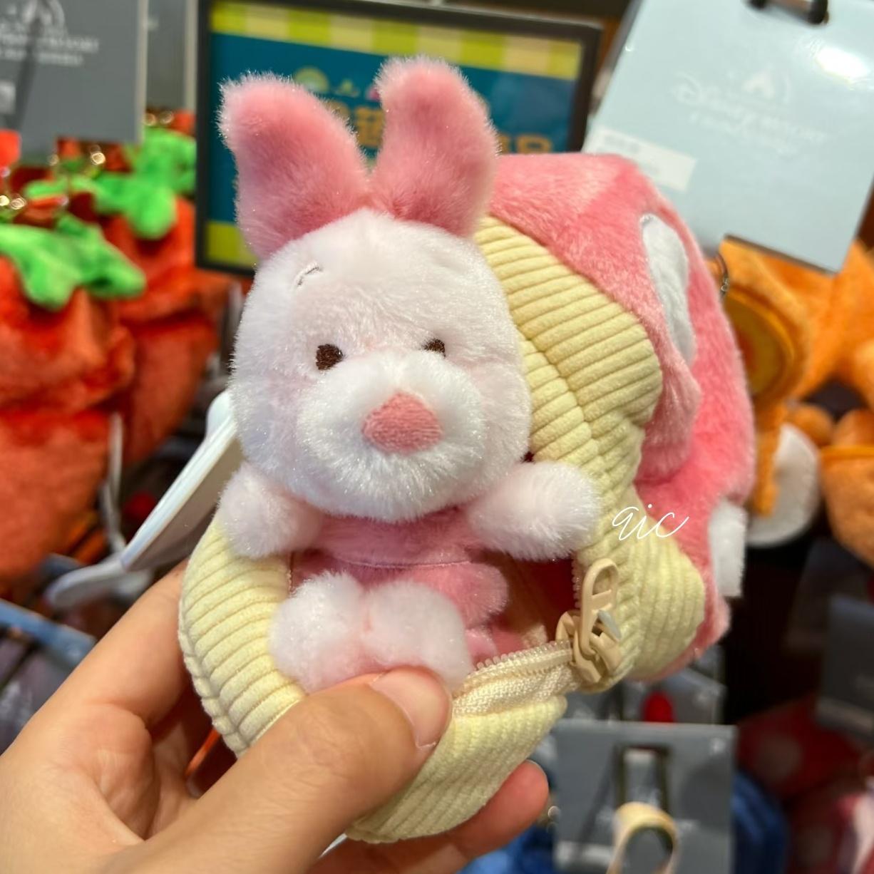 Piglet 小猪皮杰水果系列挂件 Keychain Copy