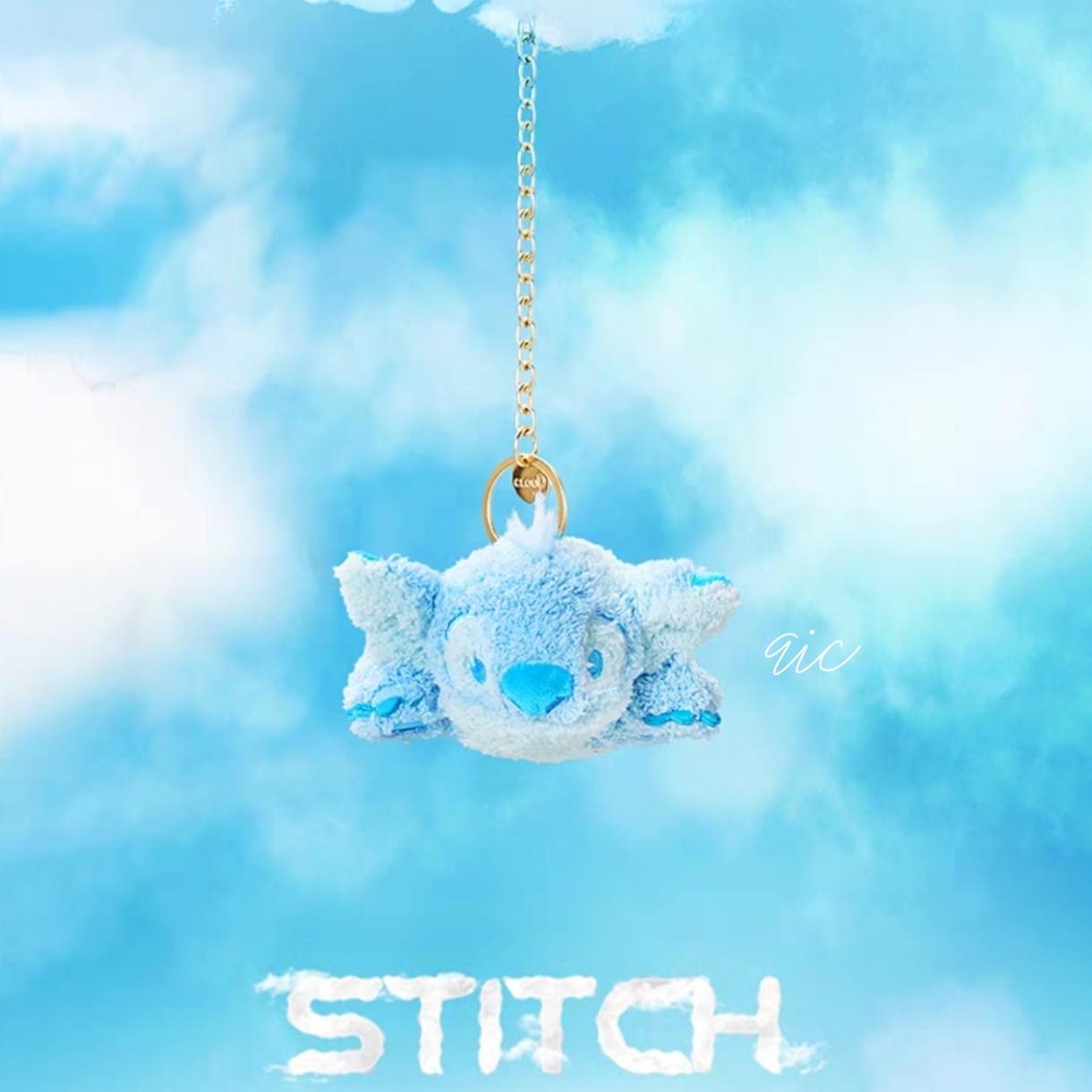 Stitch 史迪奇云朵绒绒系列挂件 Keychain
