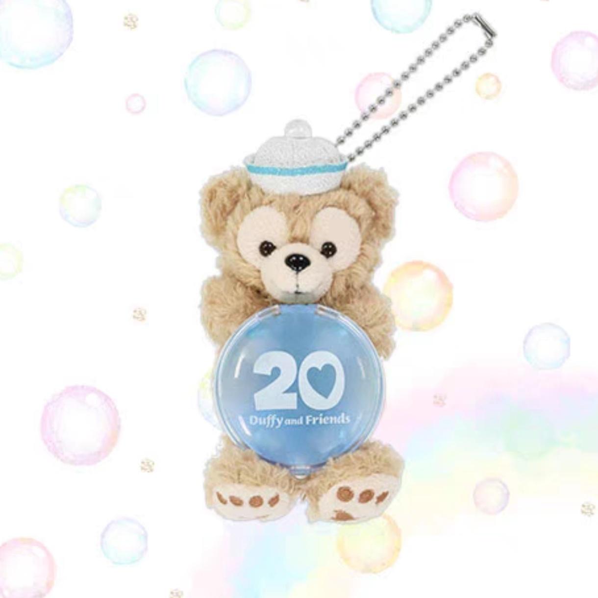 Duffy 达菲东迪20周年庆系列坐姿挂件 Keychain