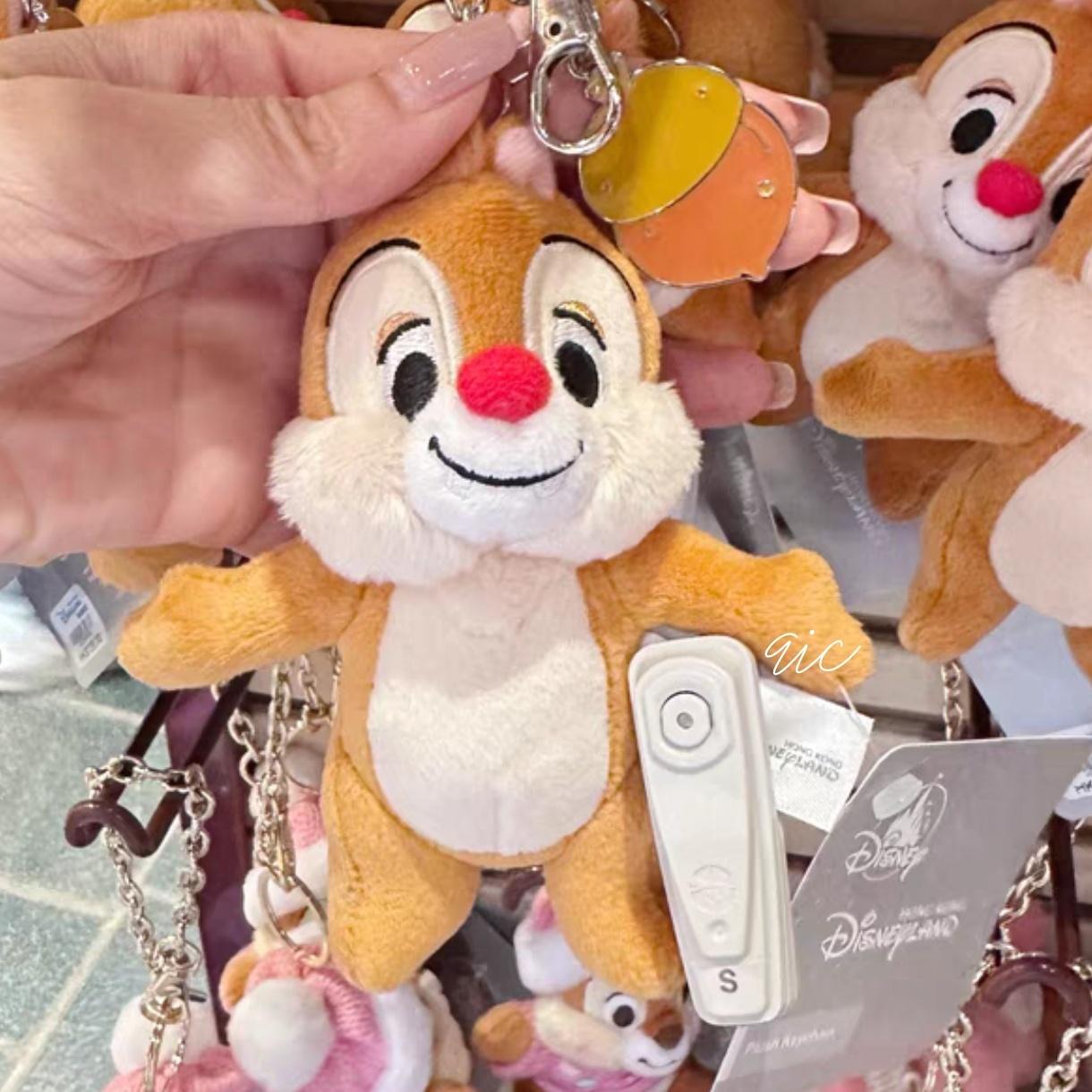 Dale 蒂蒂港迪挂件 Keychain