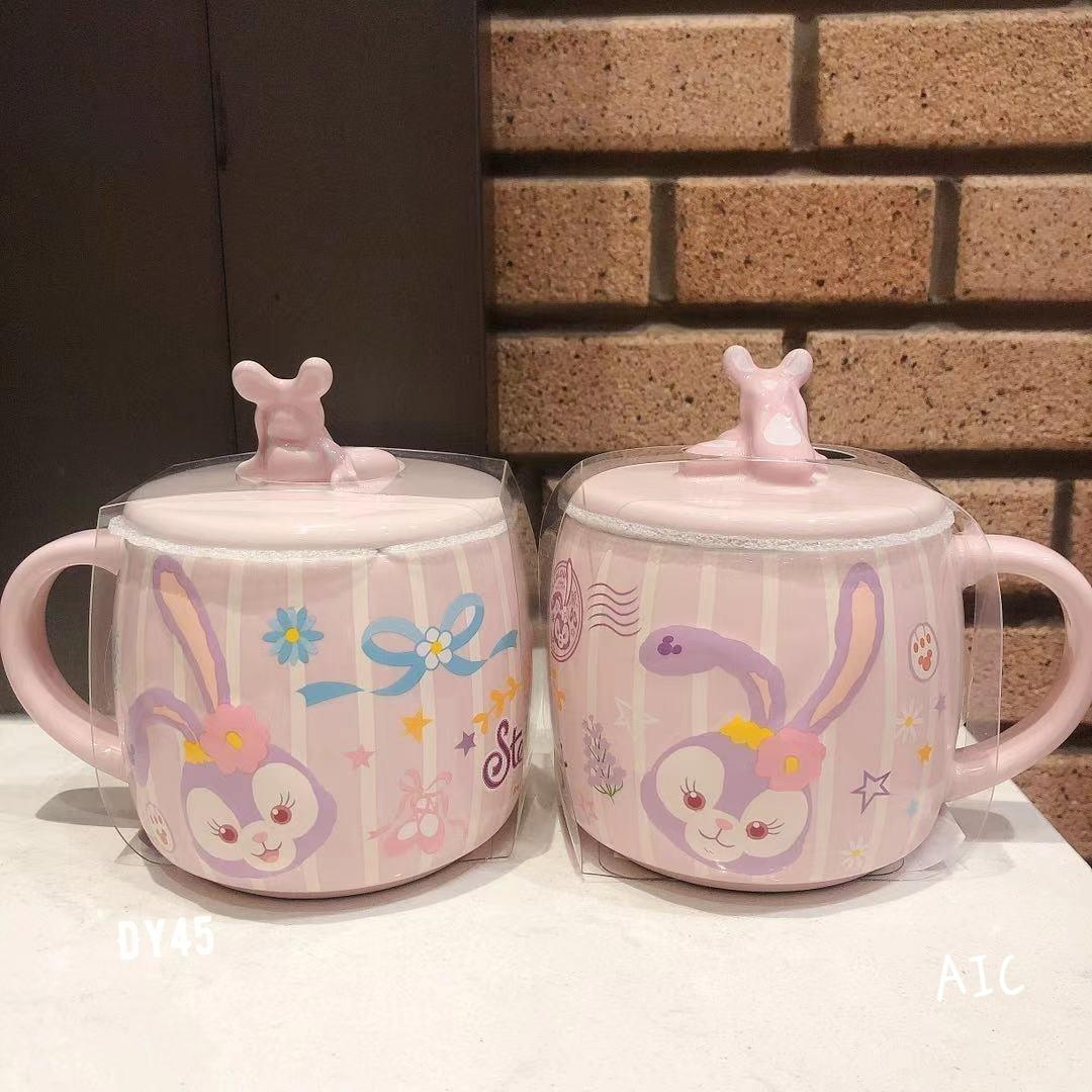 Stellalou 星黛露带盖马克杯