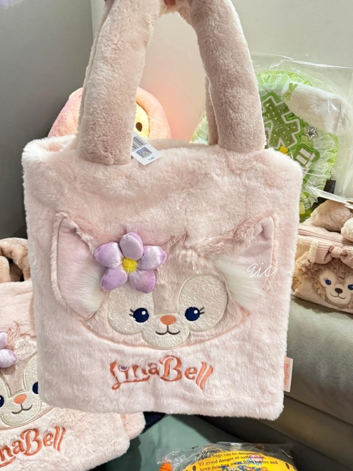 Linabell 玲娜贝儿毛绒单肩托特包 Bag