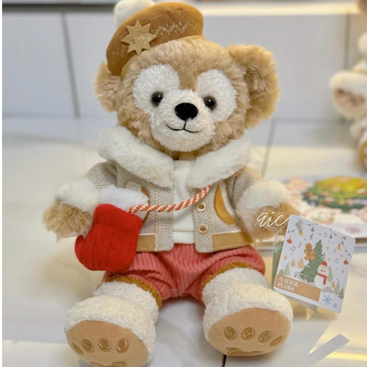 Duffy 达菲2024年冬日系列公仔-SS Size