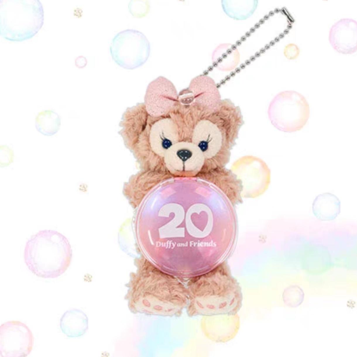 StellieMay 雪梨玫东迪20周年庆系列坐姿挂件 Keychain