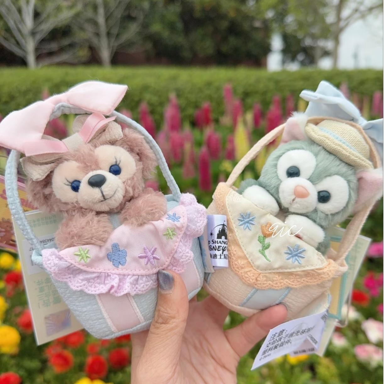 Gelatoni 杰拉托尼2025春日系列花篮挂件 Keychain