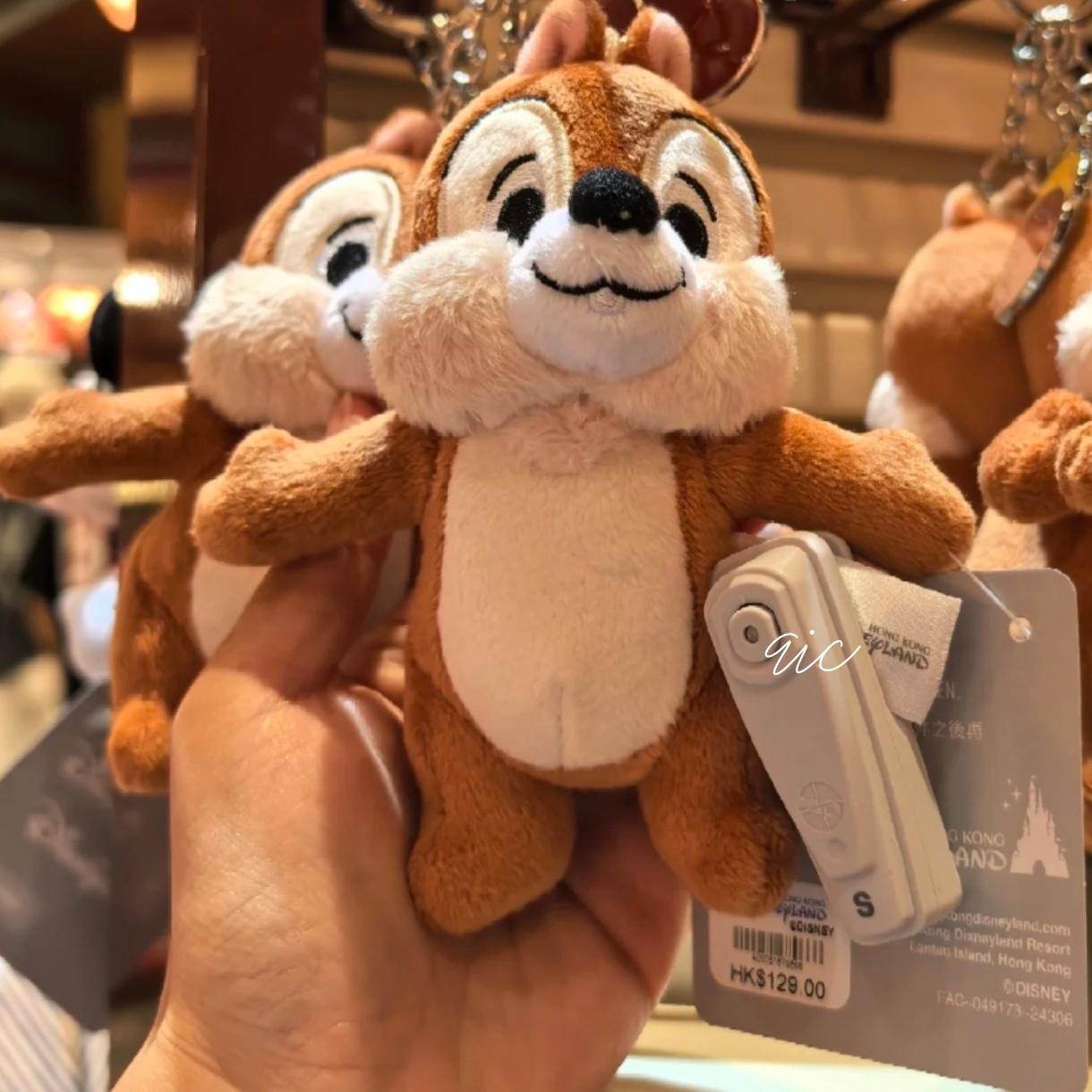 Chip 奇奇港迪挂件 Keychain