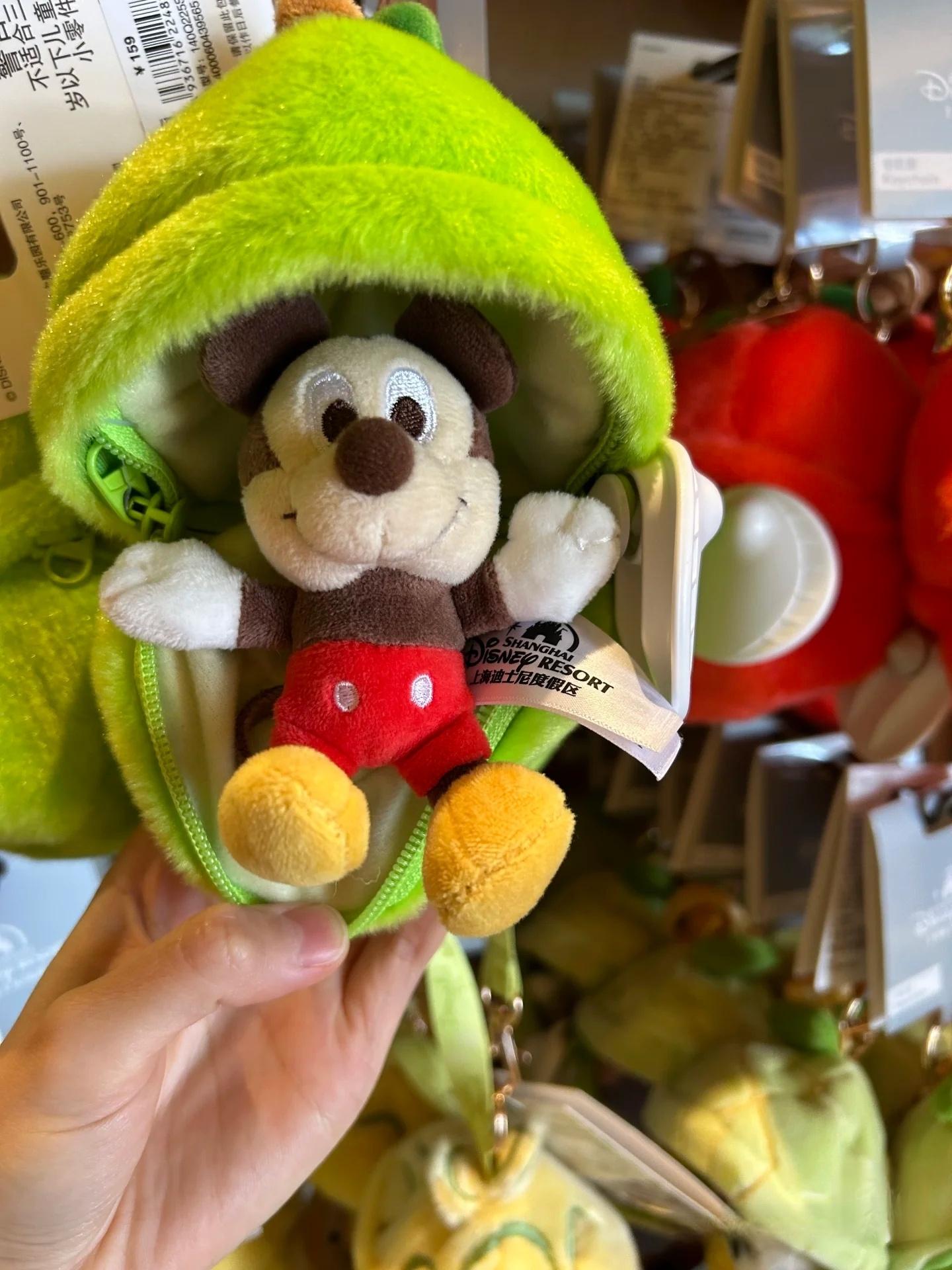 Mickey 米奇水果系列挂件 Keychain