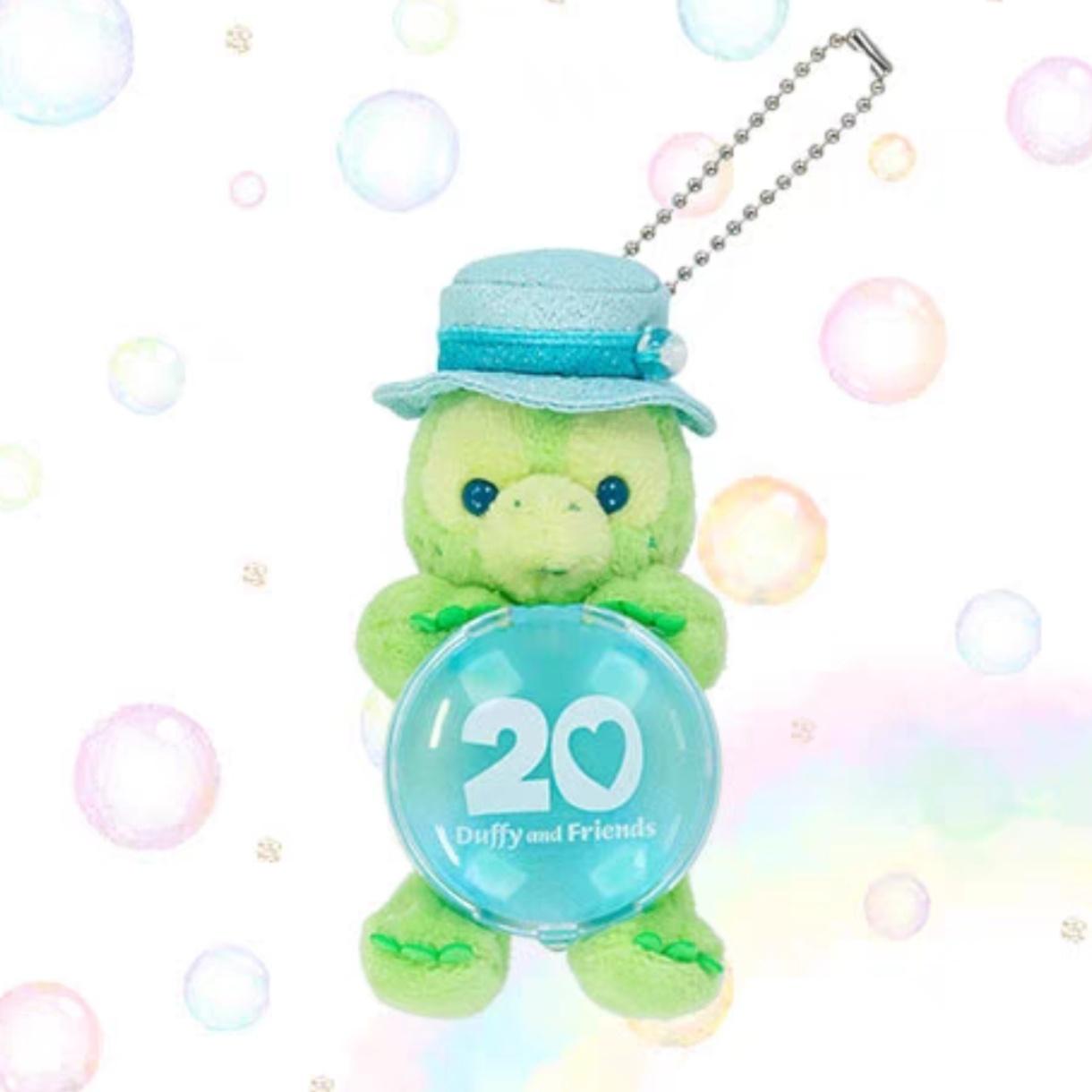 Olumel 奥乐米拉东迪20周年庆系列坐姿挂件 Keychain