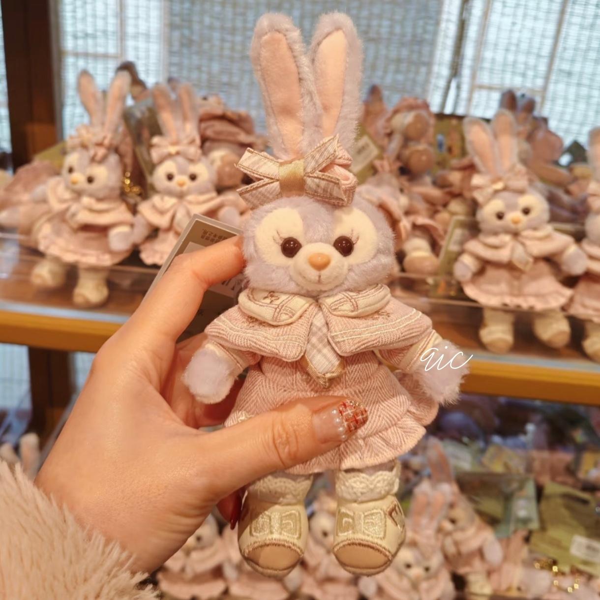 Stellalou 星黛露小小课堂系列挂件 Keychain