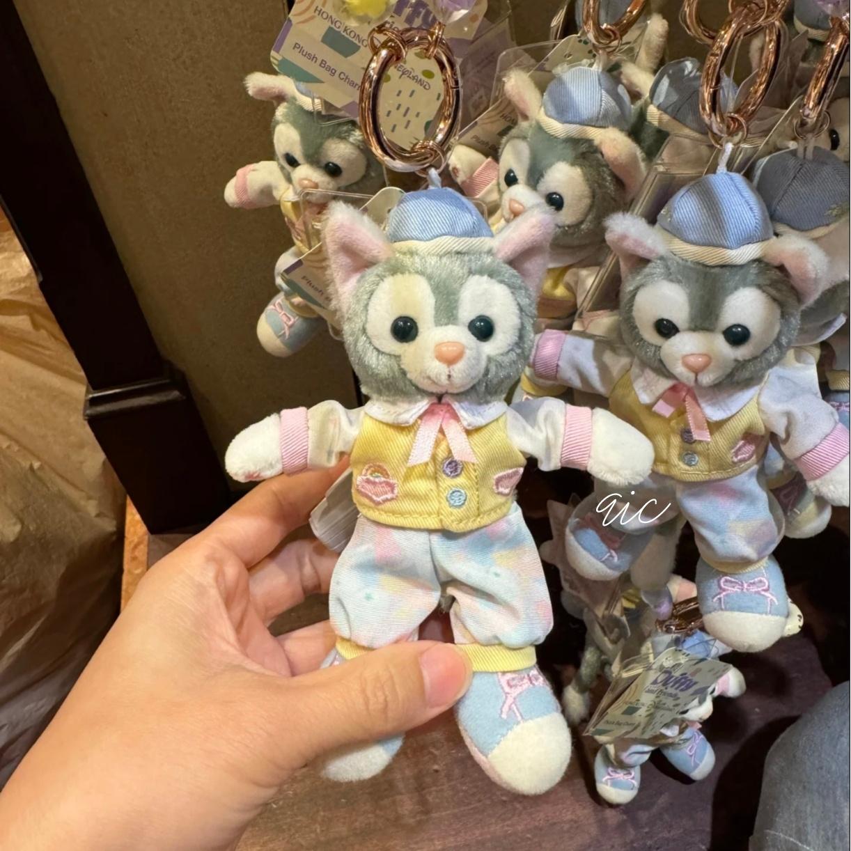 Gelatoni 杰拉托尼港迪20周年庆之快乐相传系列挂件 Keychain