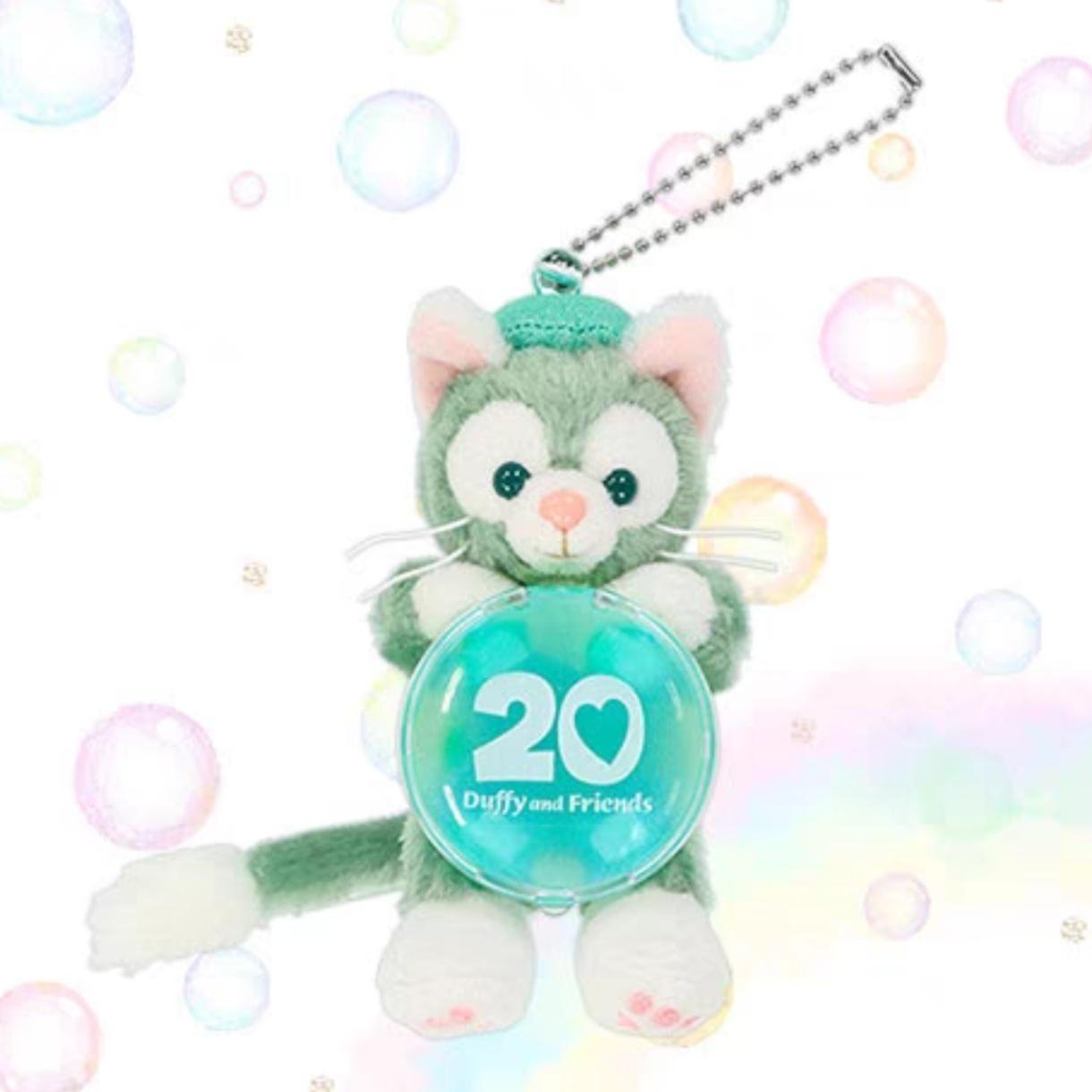 Gelatoni 杰拉托尼东迪20周年庆系列坐姿挂件 Keychain