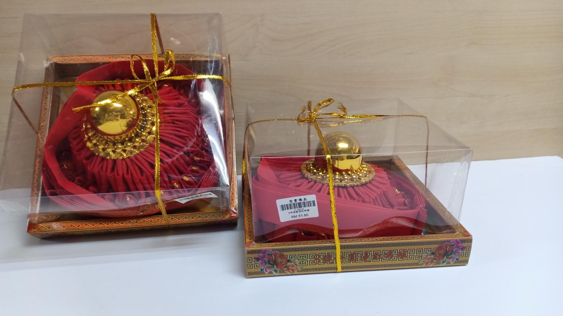 8号金园边红布球