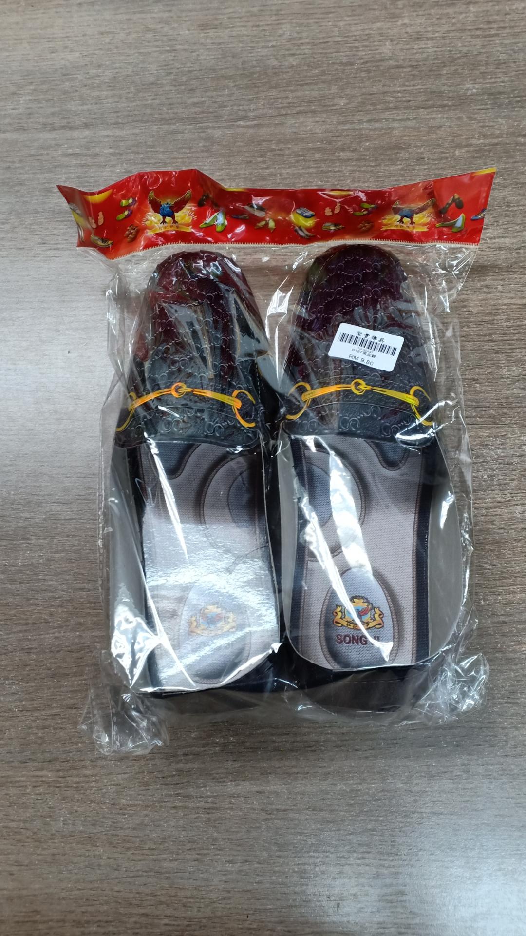 B127男皮鞋（颜色随机）