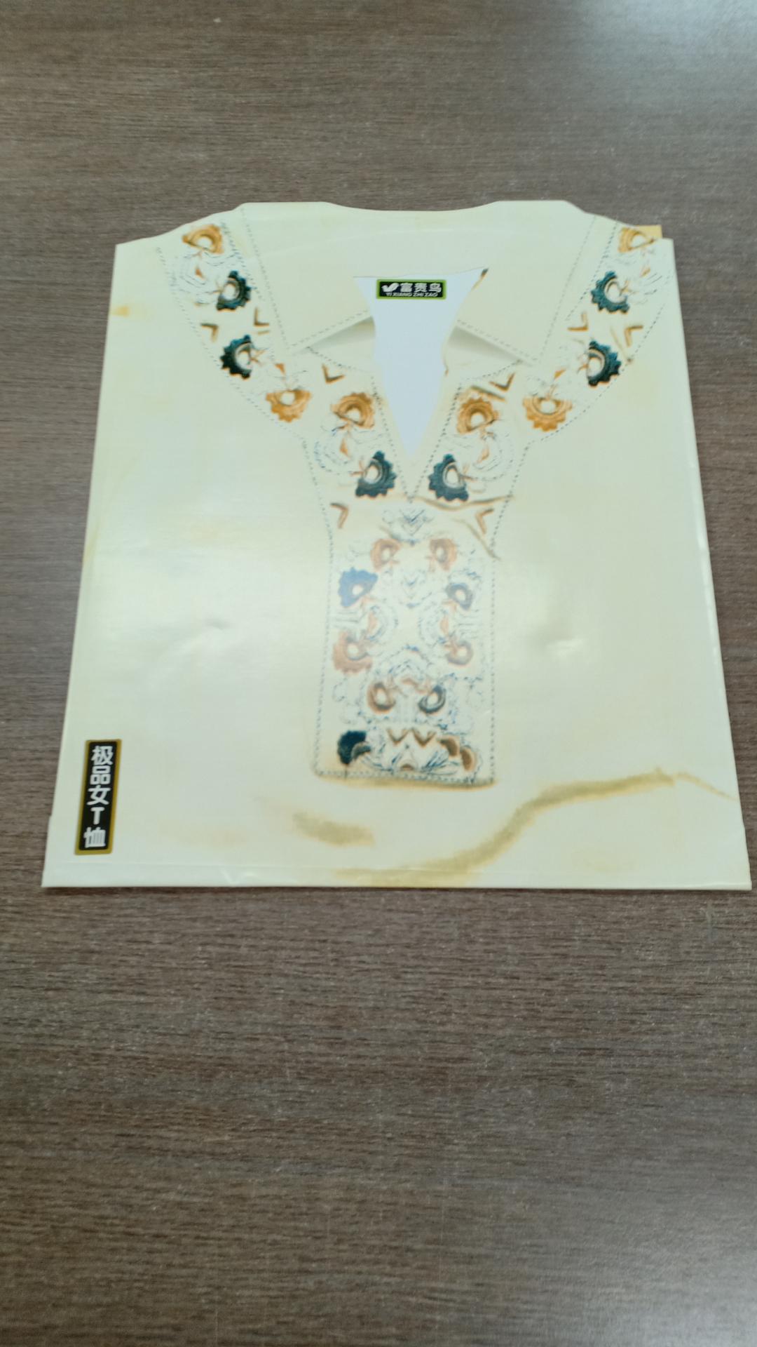 极品女T恤