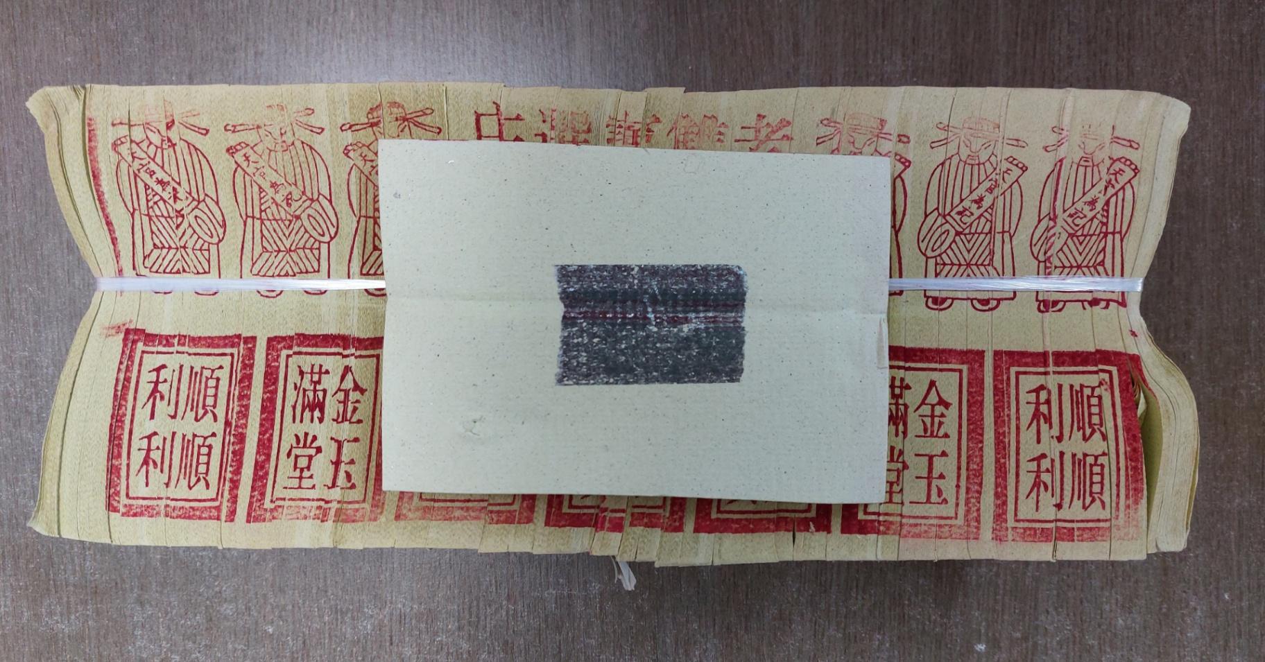 极上银(1条20本)