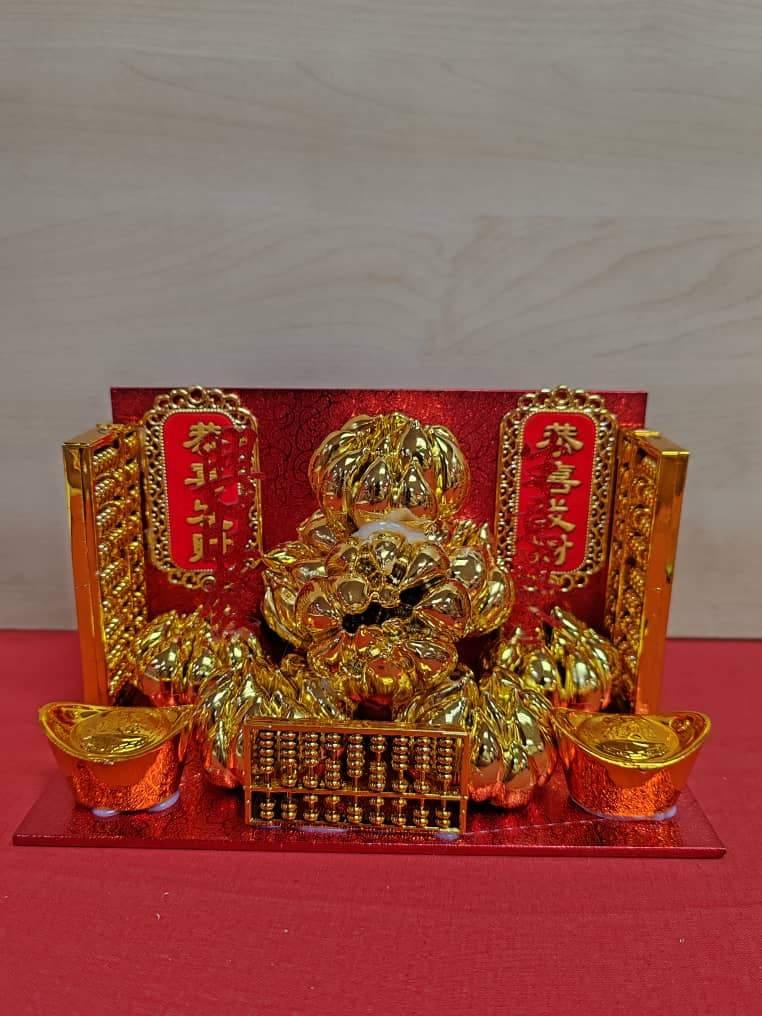 -SOLD OUT- 财运神器！天天有钱算 财源不用算！
