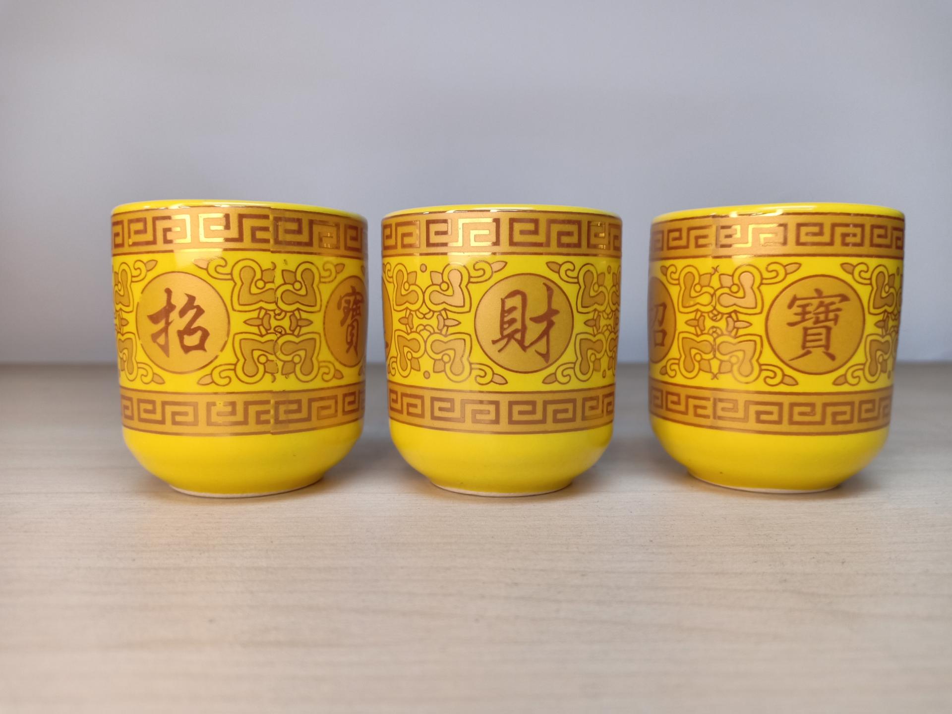 佛圆口杯（一个）