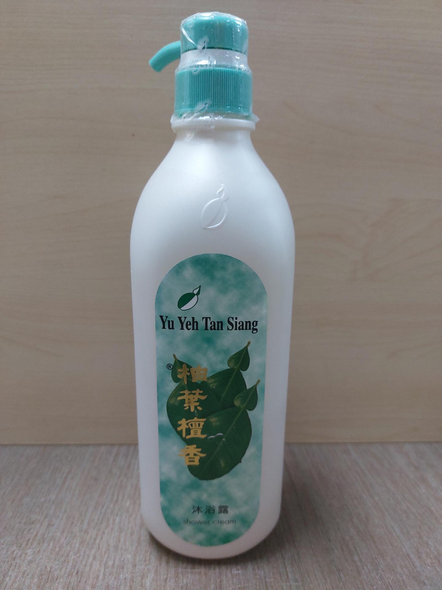 柚叶檀香 沐浴露