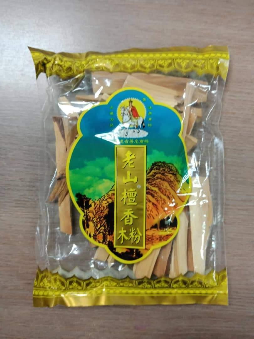 老山檀香木200gm+-