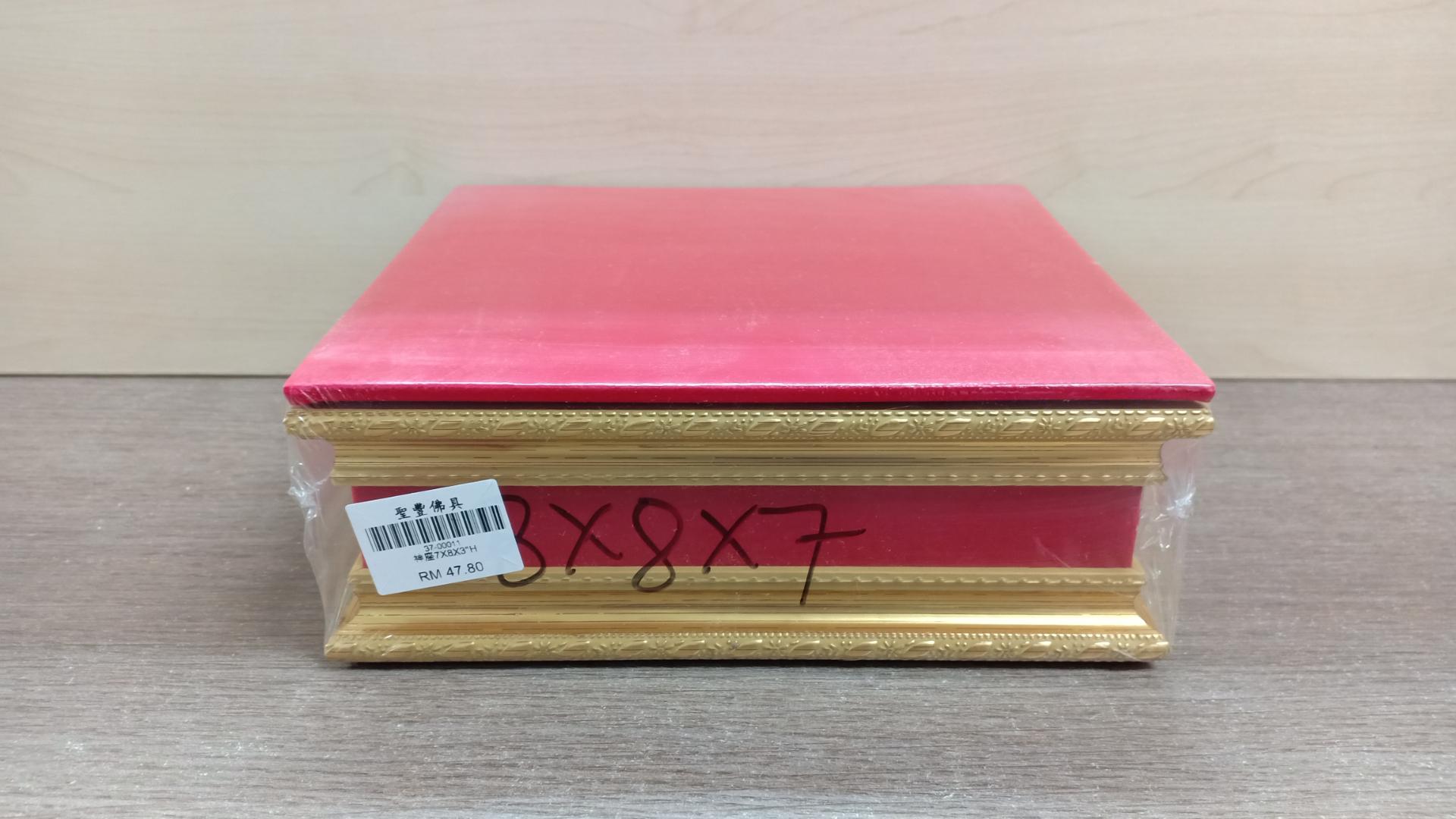 7×8×3"H
