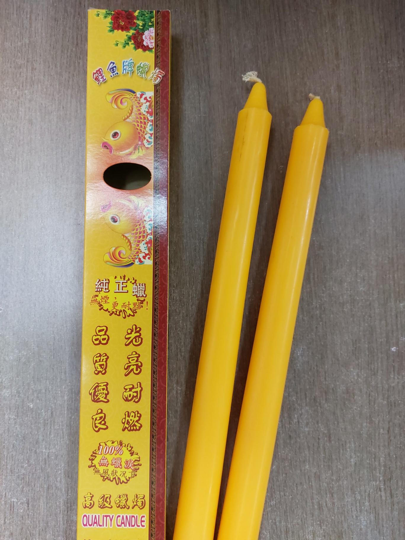 16安士蜡烛(黄色)