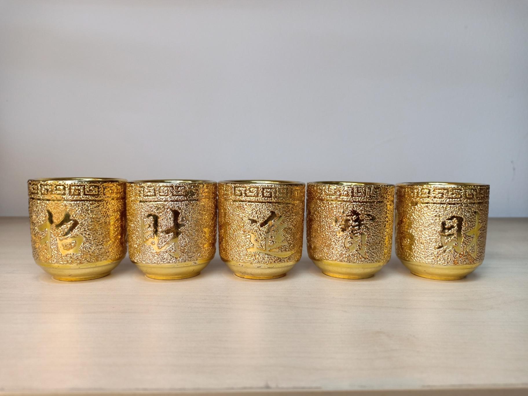 砂金杯(一个）
