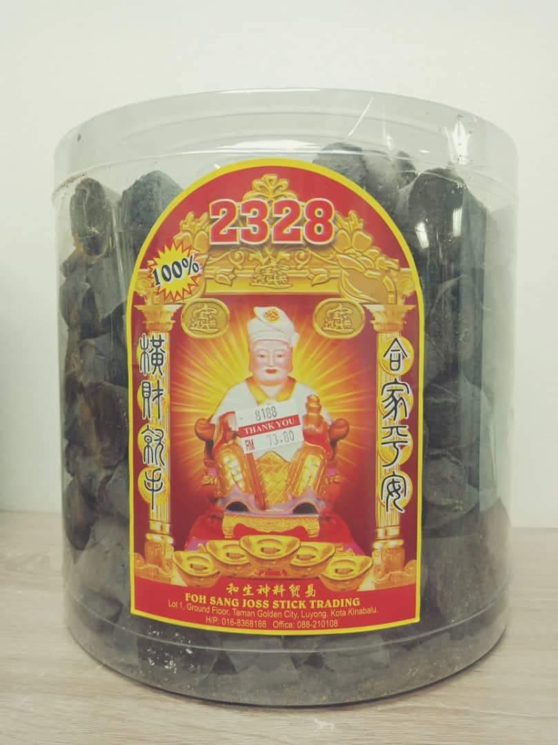 400粒桶装加料甘文烟(黑色)