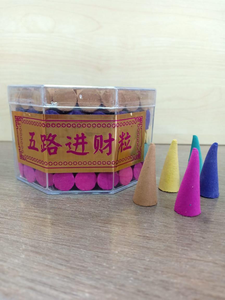 五色香粒