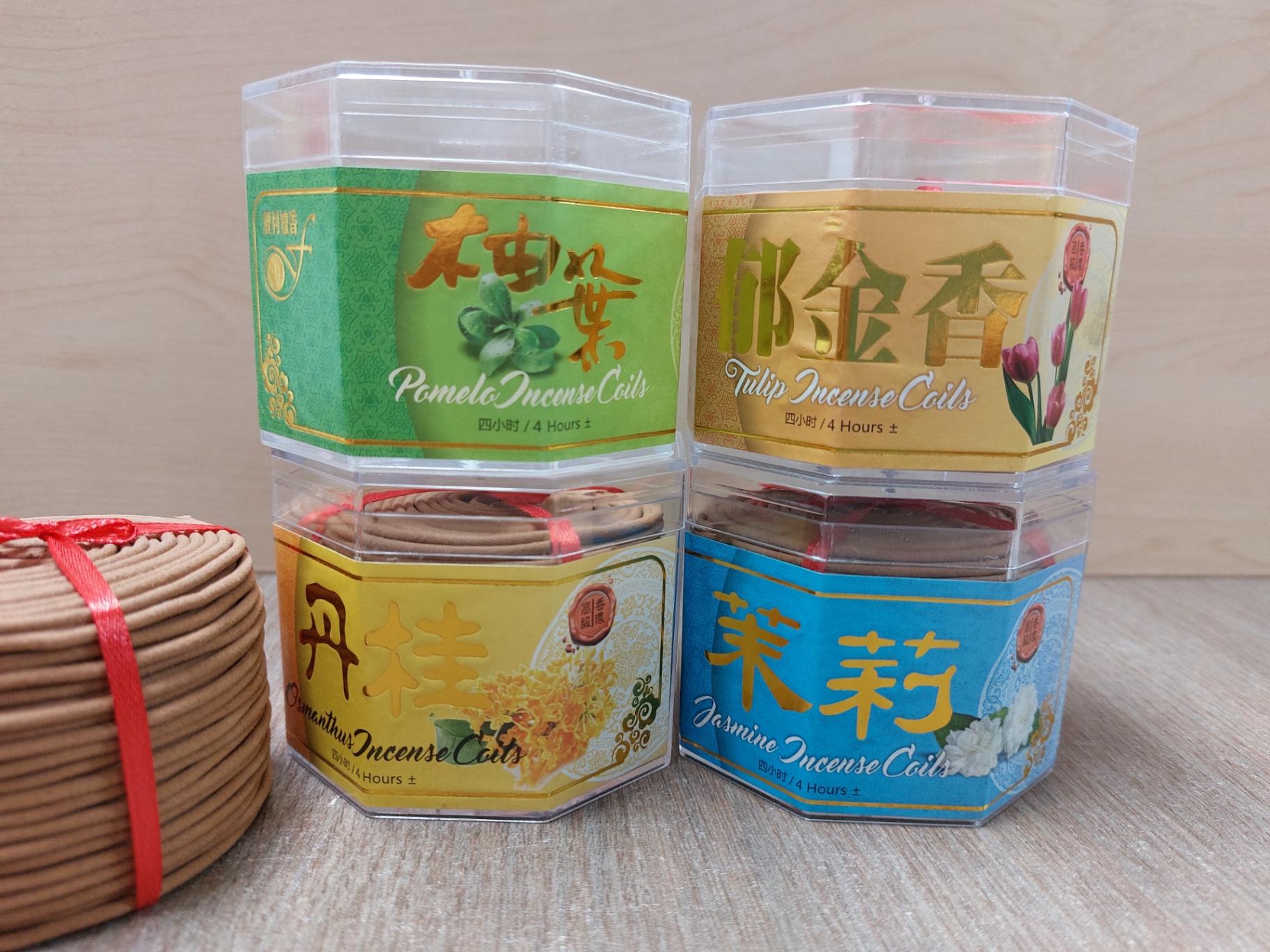 4小时花香系列(1罐)