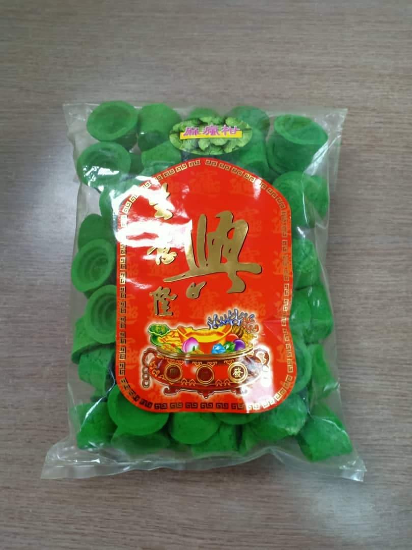 80粒麻风柑甘文烟(青色)