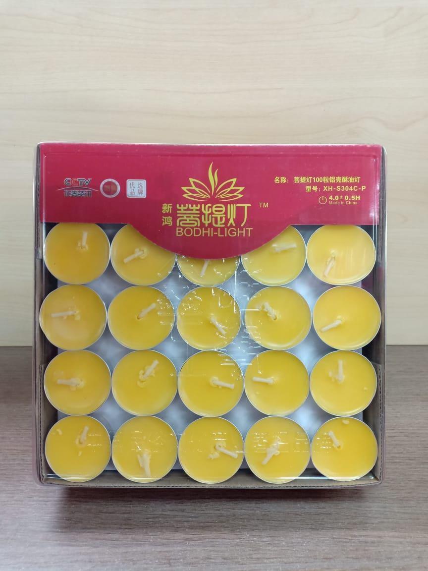 3小时酥油蜡烛(黄色)