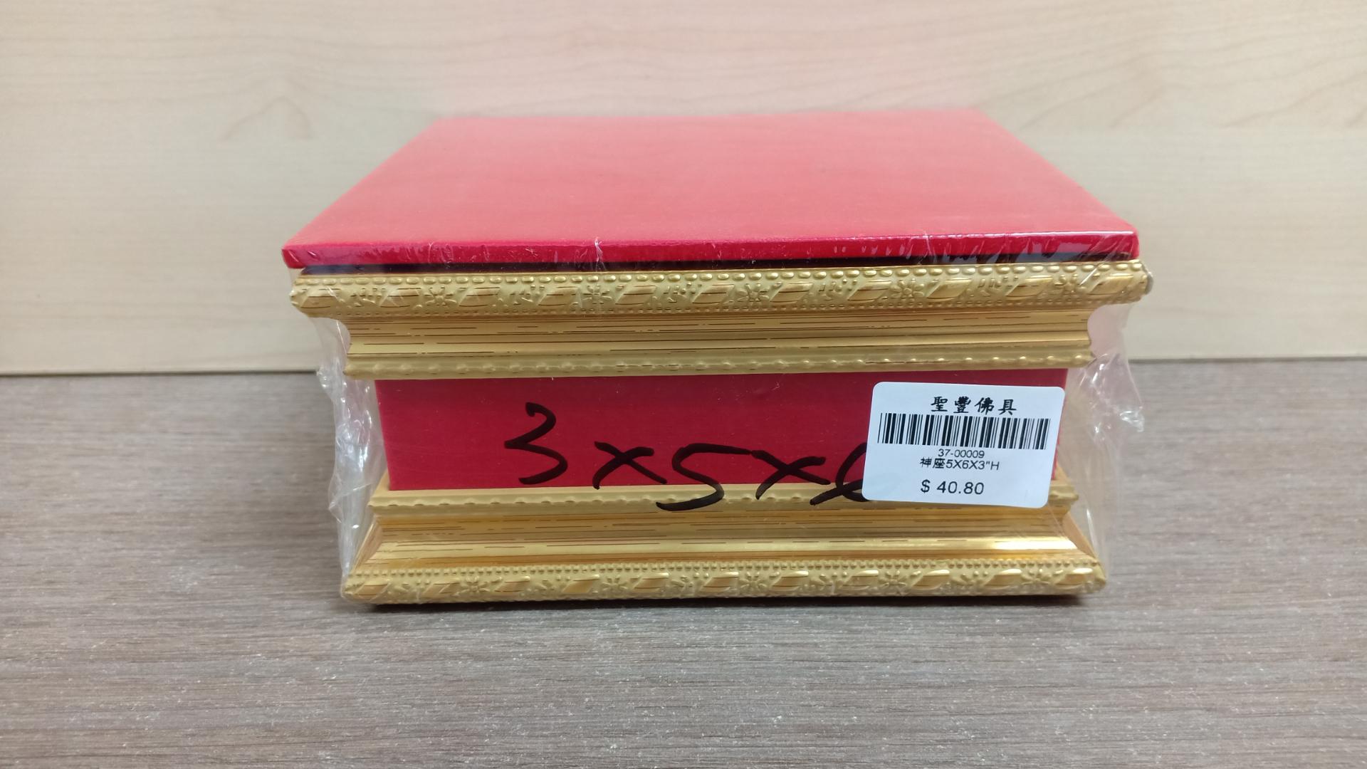 5×6×3"H