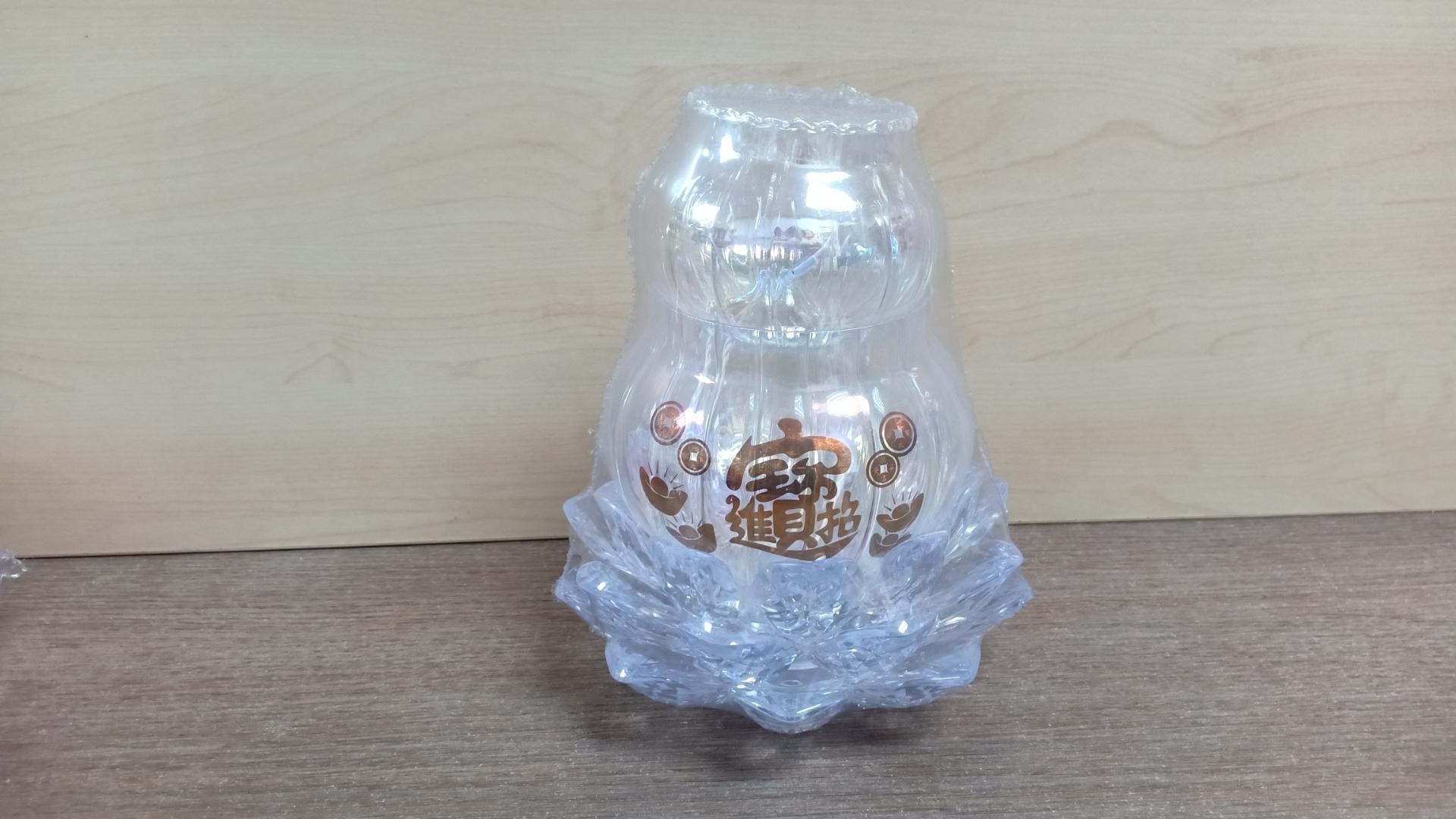 第四代七彩水晶油灯