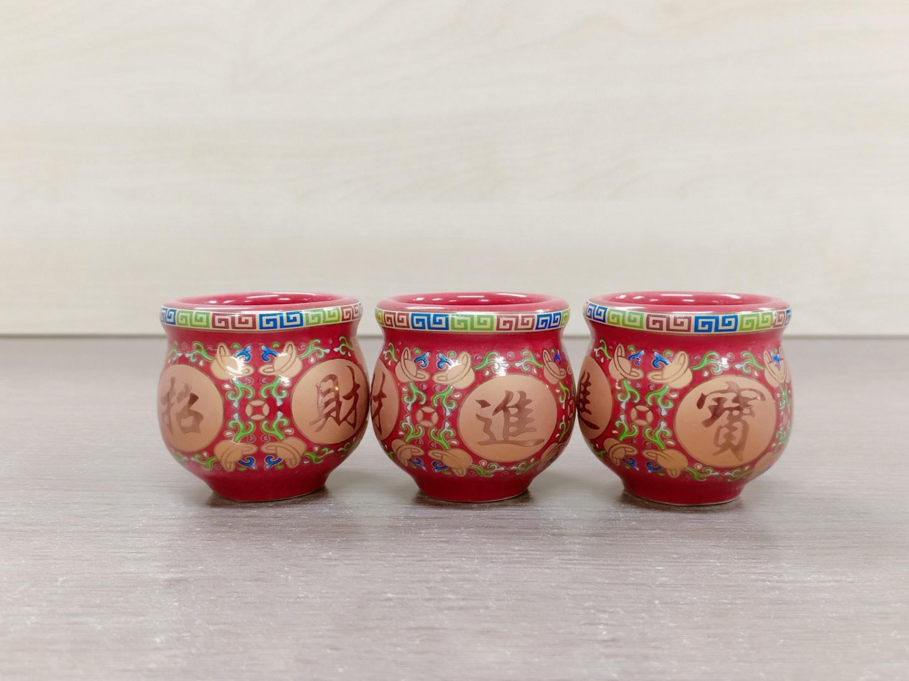 旗红彩色圆口杯
