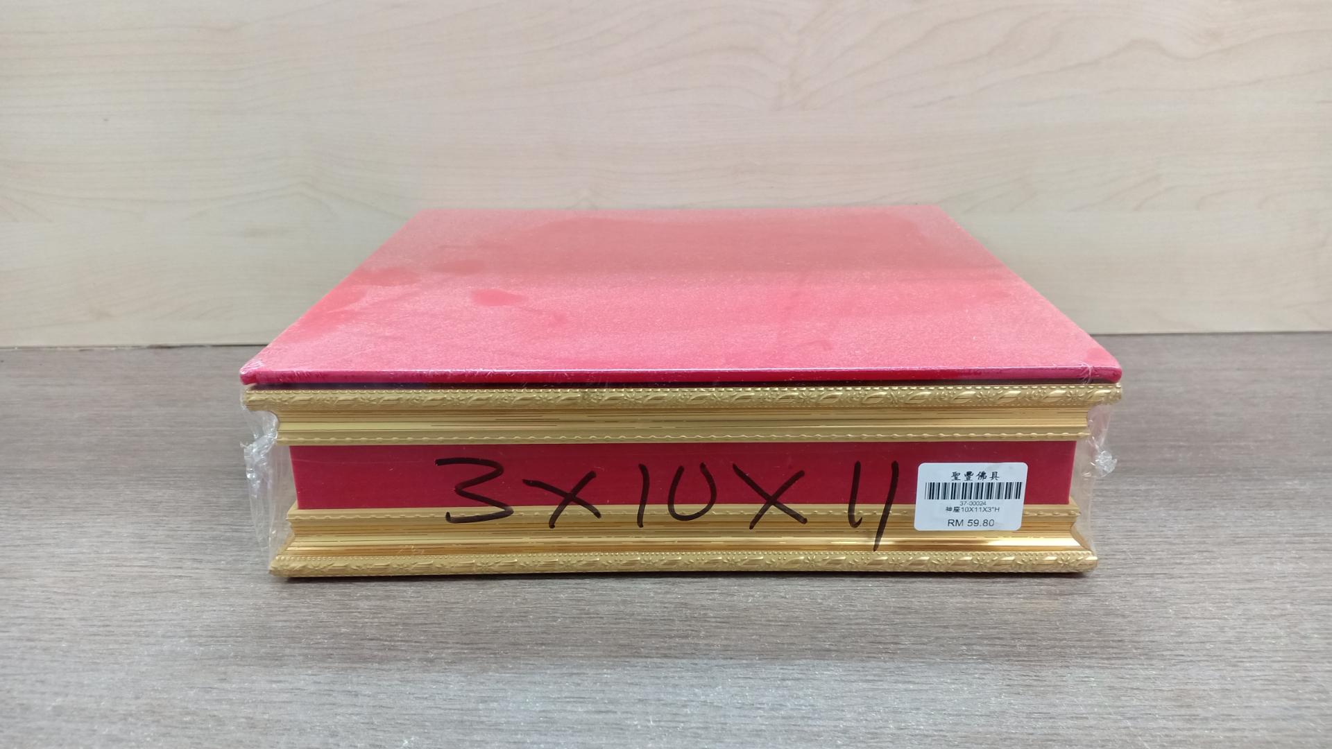 10×11×3"H