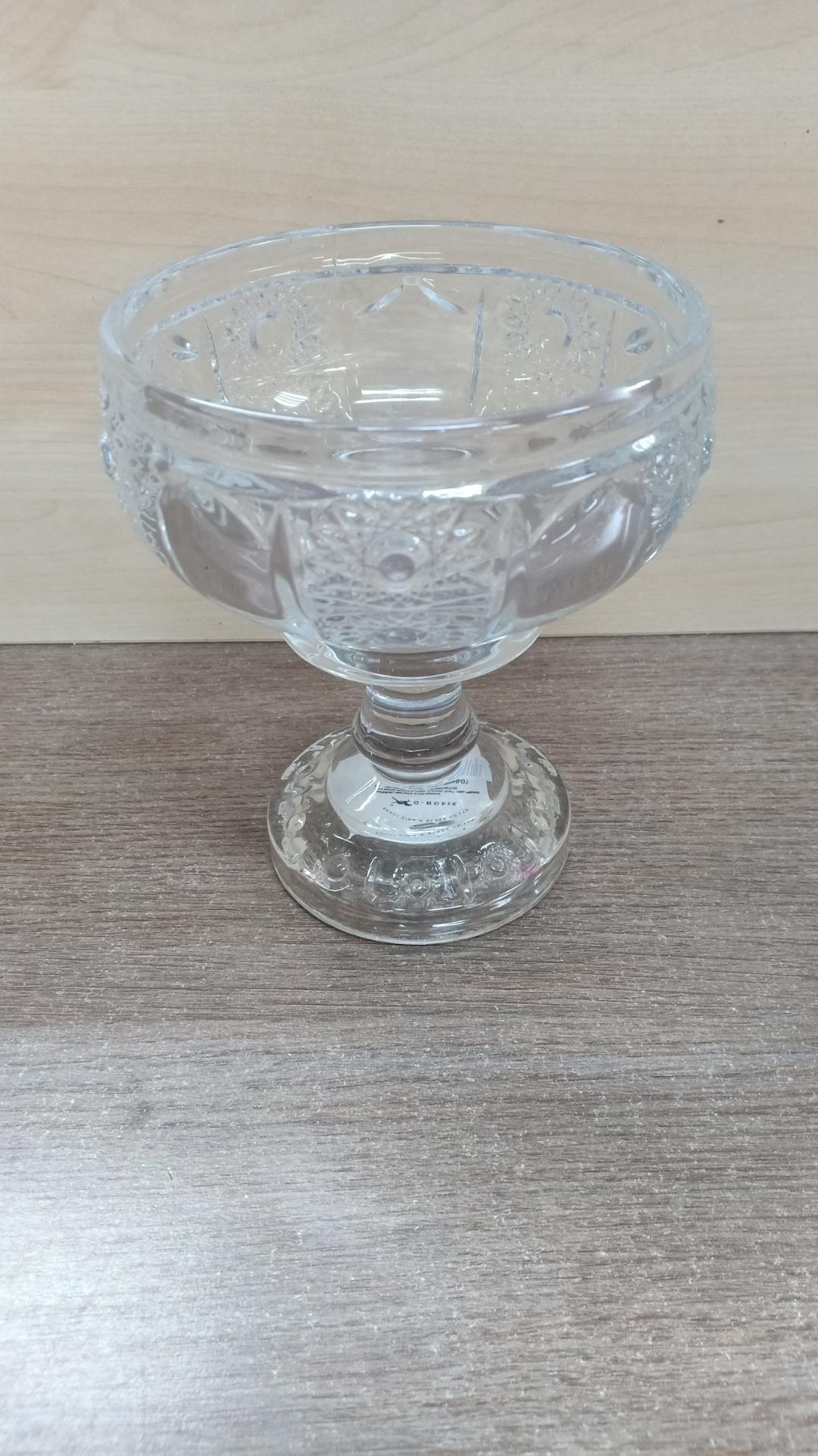 EXA83杯