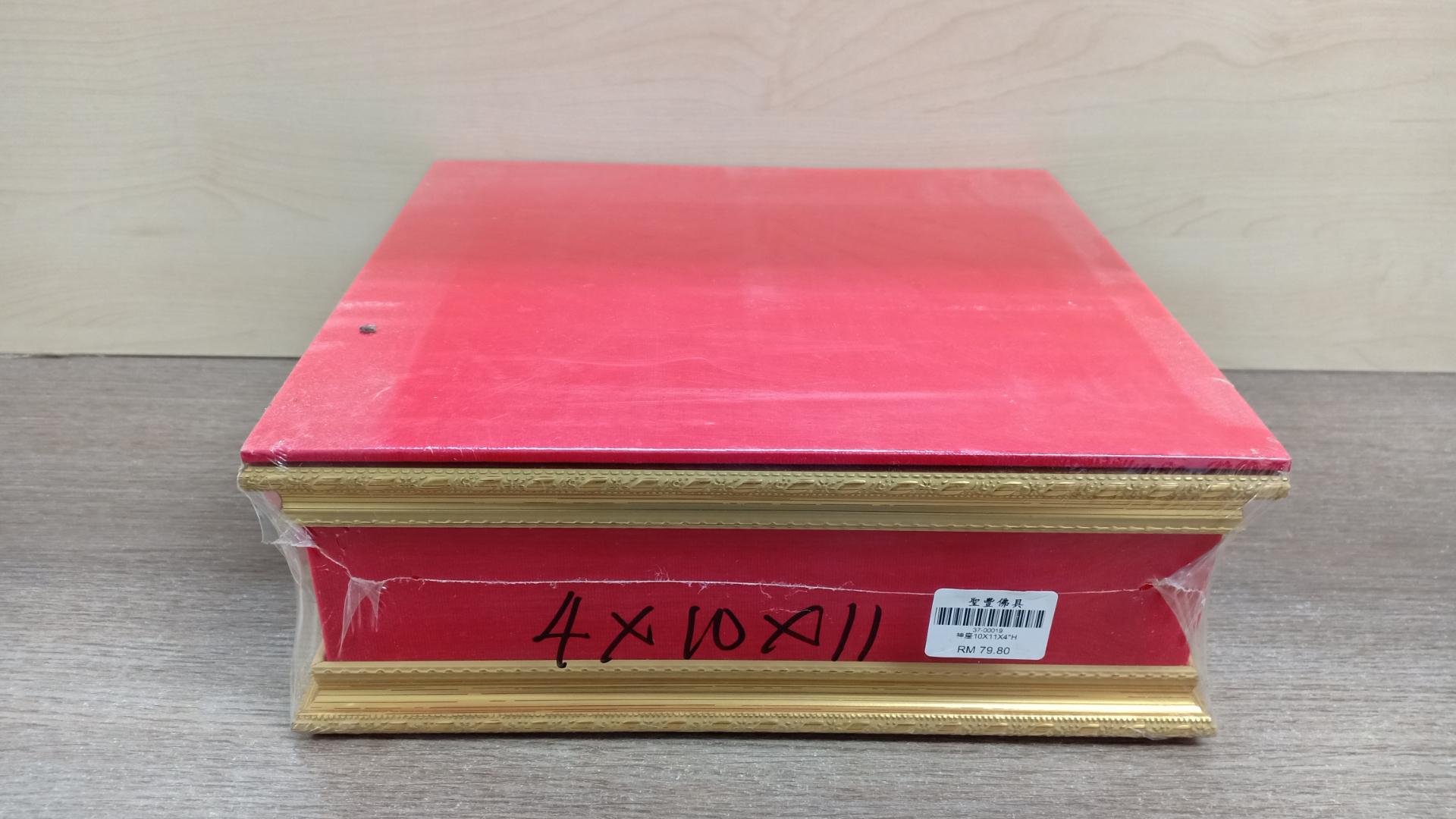 10×11×4"H