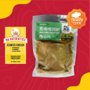 045. Marinated Seaweed Chicken Chop - Green Curry 青咖哩鸡扒 - 220g+/- (s)